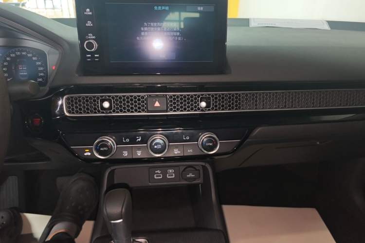Used Honda Civic 2022 240TURBO CVT Dynamic Edition Audio And AC Panel