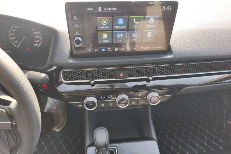 Used Honda Civic 2022 180TURBO CVT Shangdong Edition Audio And AC Panel
