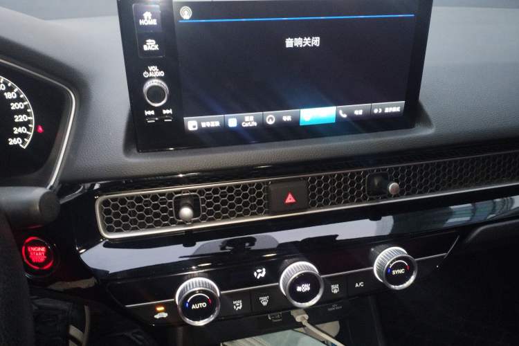 Used Honda Civic 2022 180TURBO CVT Shangqing Edition Audio And AC Panel