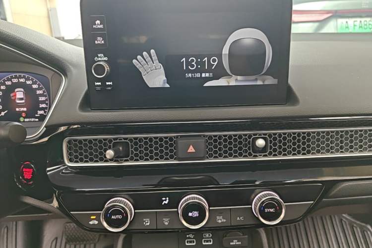 Used Honda Civic 2022 240TURBO CVT Dynamic Control Version Audio And AC Panel