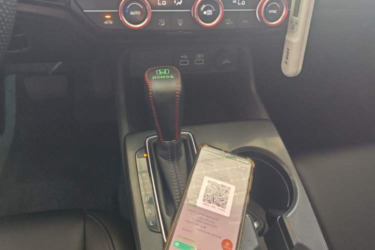 Used Honda Civic 2022 240TURBO CVT Dynamic Edition Gear Lever