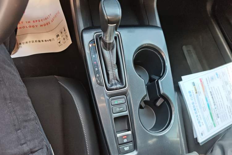 Used Honda Civic 2022 240TURBO CVT Dynamic Edition Gear Lever