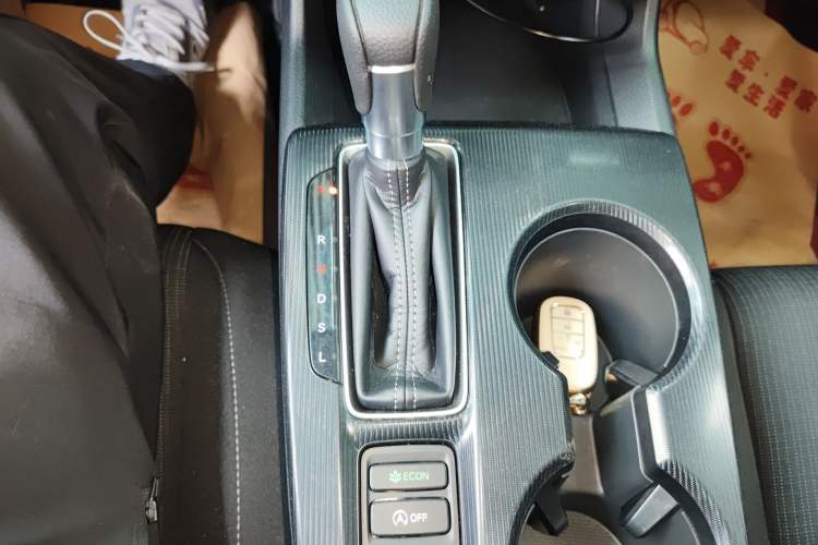 Used Honda Civic 2022 240TURBO CVT Dynamic Edition Gear Lever