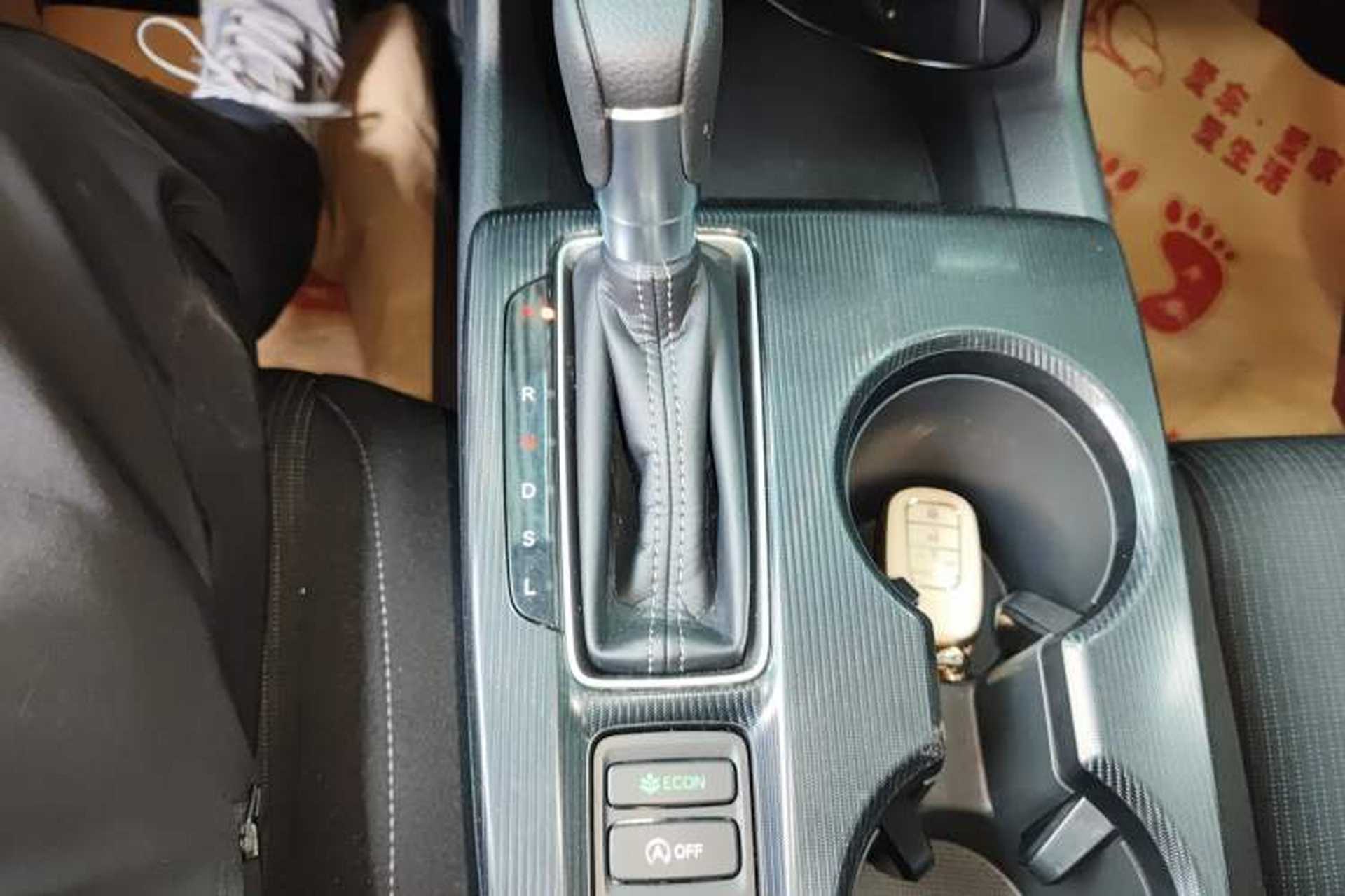 Used Honda Civic 2022 240TURBO CVT Dynamic Edition Gear Lever