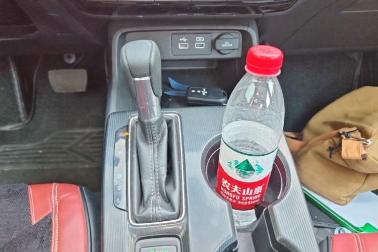 Used Honda Civic 2022 240TURBO CVT Dynamic Edition Gear Lever