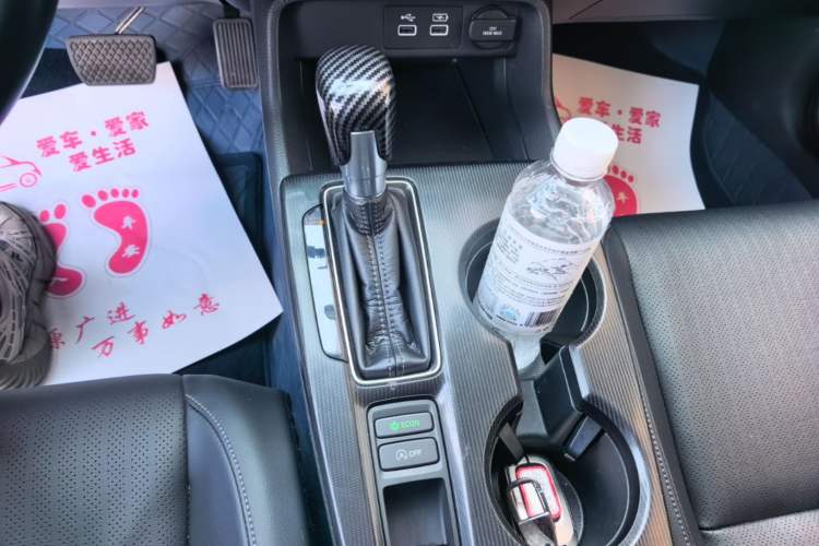 Used Honda Civic 2022 180TURBO CVT Shangqing Edition Gear Lever