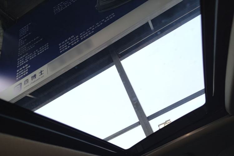 Used Honda Civic 2022 240TURBO CVT Dynamic Edition Headliner