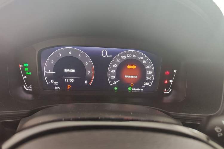 Used Honda Civic 2022 240TURBO CVT Dynamic Edition Instrument Cluster
