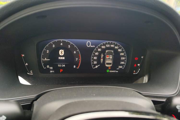 Used Honda Civic 2022 240TURBO CVT Dynamic Edition Instrument Cluster
