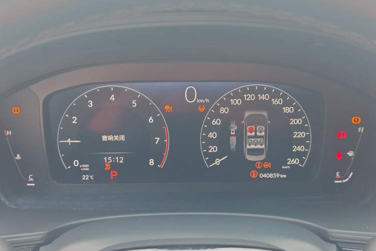 Used Honda Civic 2022 240TURBO CVT Dynamic Edition Instrument Cluster