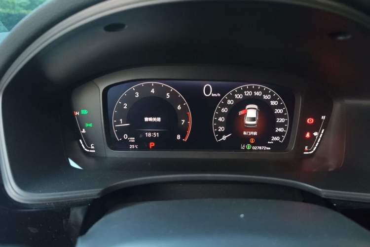 Used Honda Civic 2022 240TURBO CVT Dynamic Edition Instrument Cluster