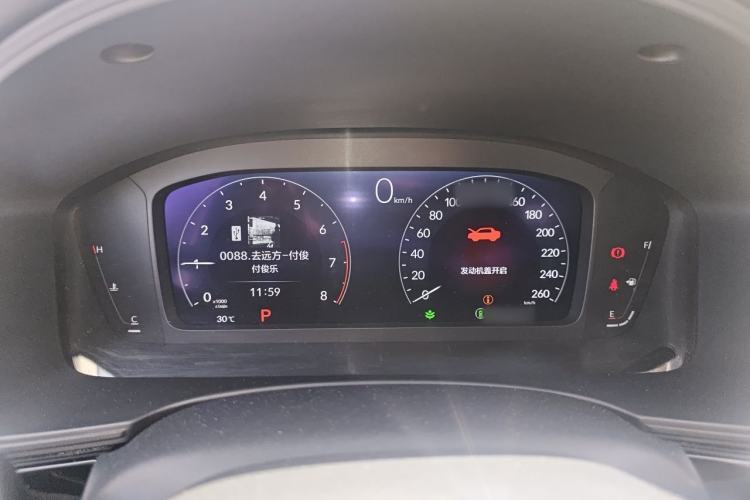 Used Honda Civic 2022 240TURBO CVT Dynamic Edition Instrument Cluster