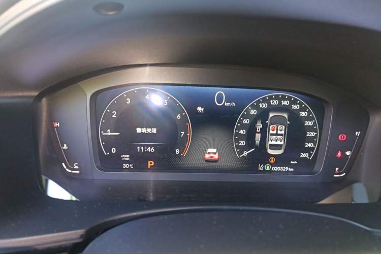 Used Honda Civic 2022 240TURBO CVT Dynamic Edition Instrument Cluster