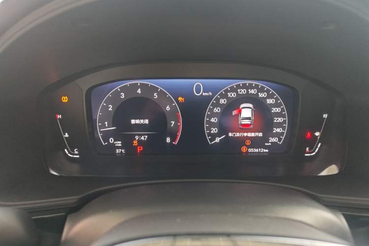 Used Honda Civic 2022 240TURBO CVT Dynamic Edition Instrument Cluster