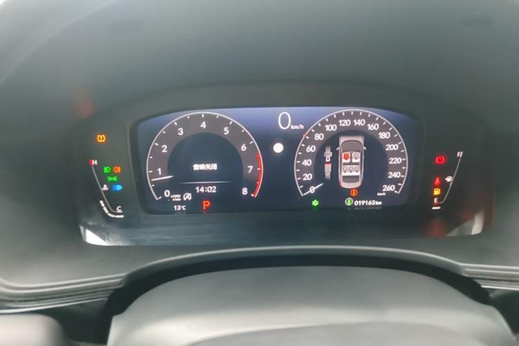 Used Honda Civic 2022 240TURBO CVT Dynamic Edition Instrument Cluster