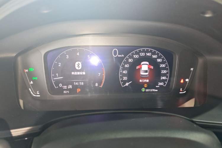 Used Honda Civic 2022 240TURBO CVT Dynamic Edition Instrument Cluster