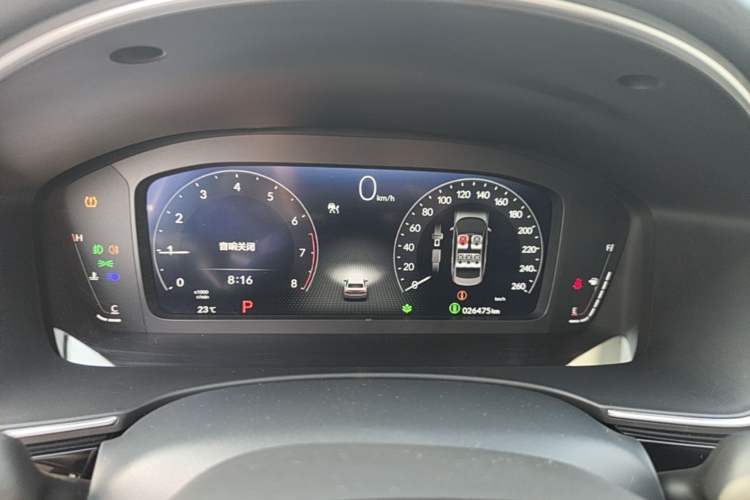 Used Honda Civic 2022 240TURBO CVT Dynamic Control Version Instrument Cluster