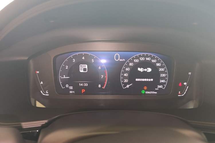 Used Honda Civic 2022 240TURBO CVT Dynamic Edition Instrument Cluster