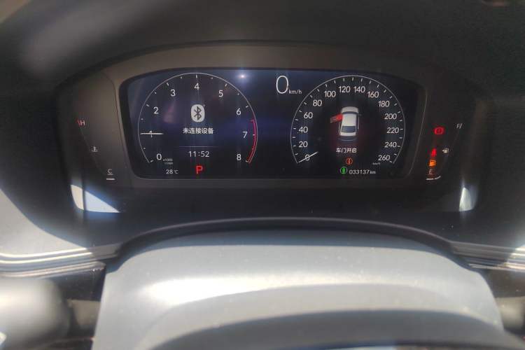 Used Honda Civic 2022 240TURBO CVT Dynamic Edition Instrument Cluster