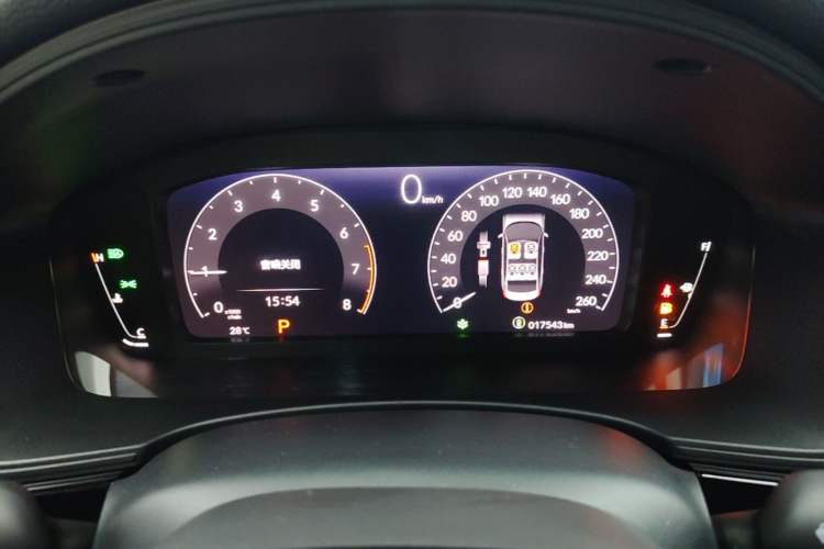 Used Honda Civic 2022 240TURBO CVT Dynamic Edition Instrument Cluster