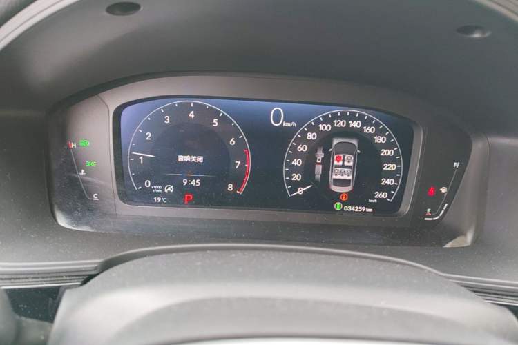 Used Honda Civic 2022 240TURBO CVT Dynamic Edition Instrument Cluster