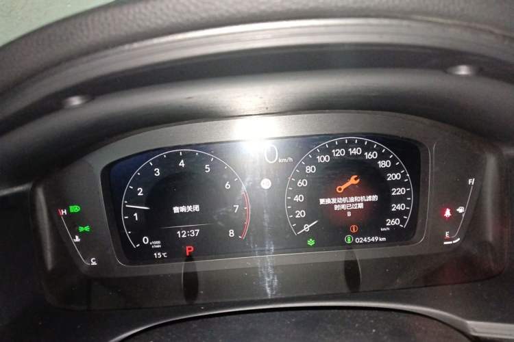 Used Honda Civic 2022 240TURBO CVT Dynamic Edition Instrument Cluster