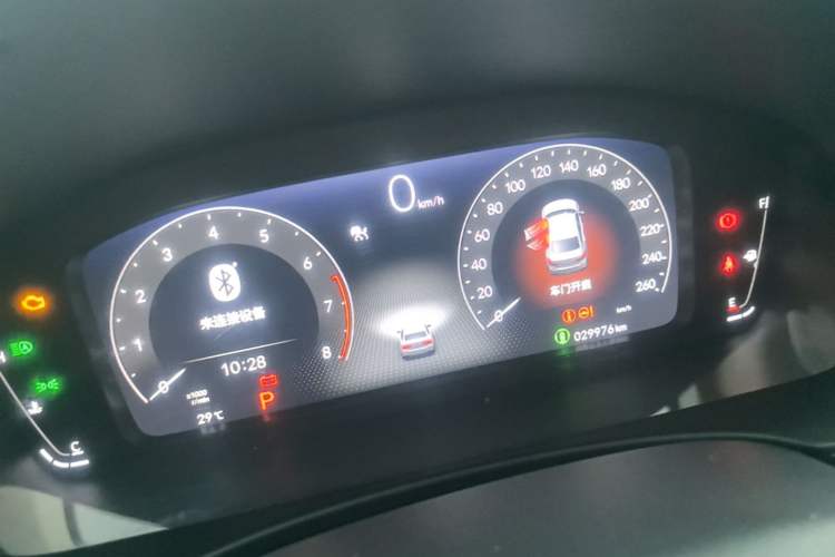 Used Honda Civic 2022 240TURBO CVT Dynamic Edition Instrument Cluster