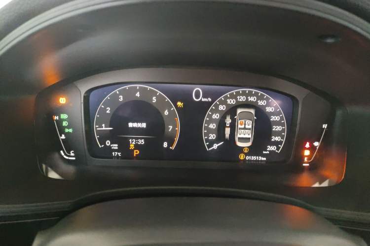 Used Honda Civic 2022 240TURBO CVT Dynamic Edition Instrument Cluster