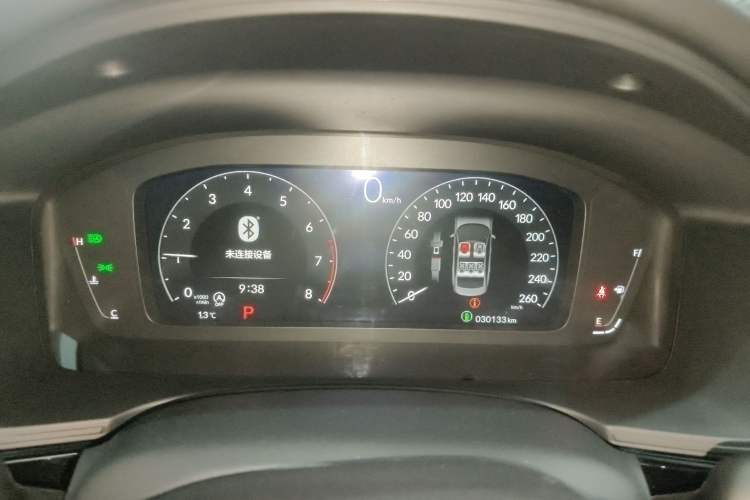 Used Honda Civic 2022 240TURBO CVT Dynamic Edition Instrument Cluster