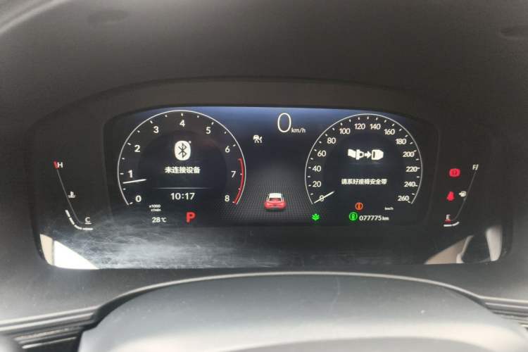 Used Honda Civic 2022 240TURBO CVT Dynamic Edition Instrument Cluster