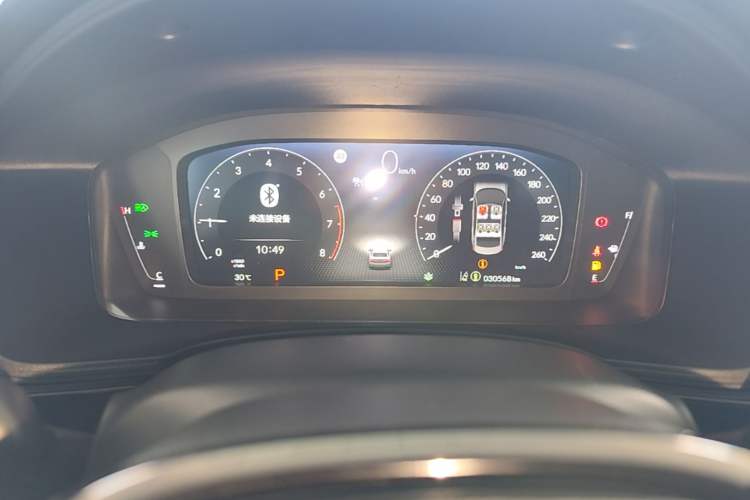 Used Honda Civic 2022 240TURBO CVT Dynamic Edition Instrument Cluster