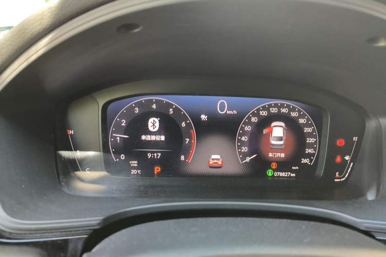 Used Honda Civic 2022 240TURBO CVT Dynamic Edition Instrument Cluster