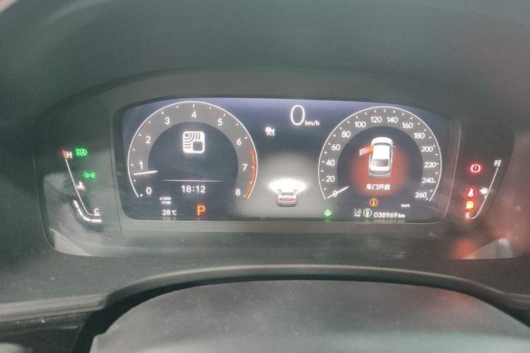 Used Honda Civic 2022 240TURBO CVT Dynamic Edition Instrument Cluster