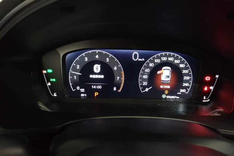 Used Honda Civic 2022 240TURBO CVT Dynamic Edition Instrument Cluster