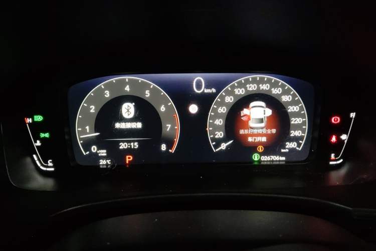 Used Honda Civic 2022 240TURBO CVT Dynamic Edition Instrument Cluster
