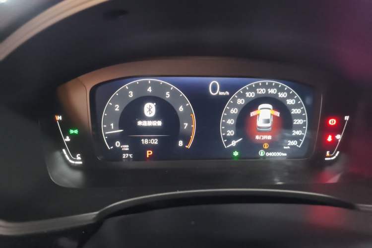 Used Honda Civic 2022 240TURBO CVT Dynamic Edition Instrument Cluster