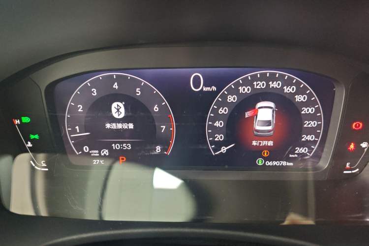 Used Honda Civic 2022 240TURBO CVT Dynamic Edition Instrument Cluster