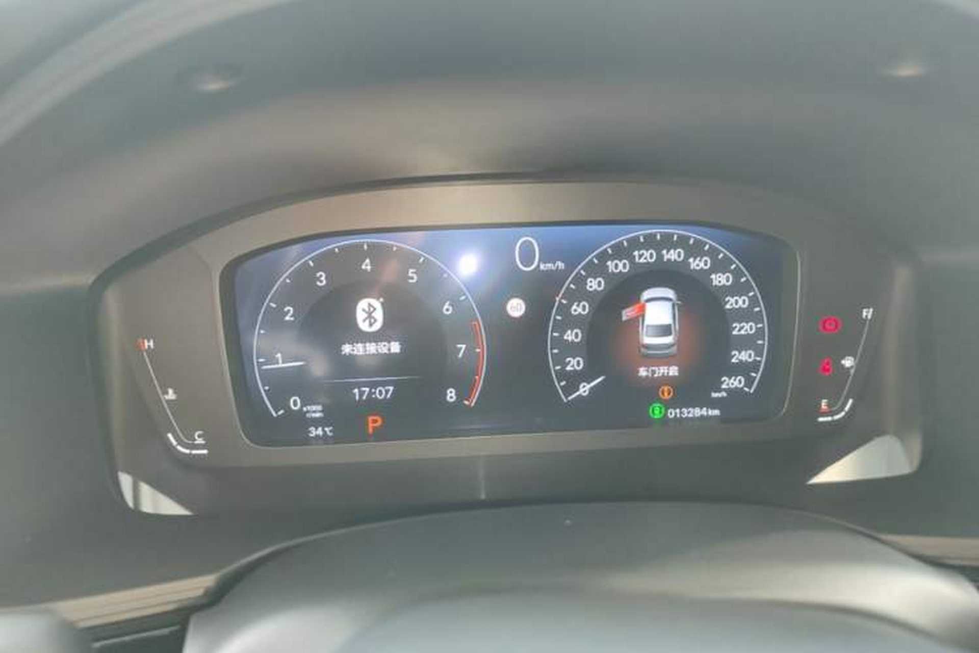 Used Honda Civic 2022 240TURBO CVT Jingcheng Edition Instrument Cluster