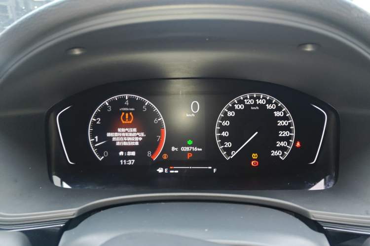 Used Honda Civic 2022 180TURBO CVT Shangdong Edition Instrument Cluster