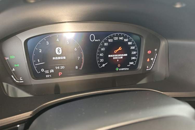 Used Honda Civic 2022 240TURBO CVT Dynamic Edition Instrument Cluster