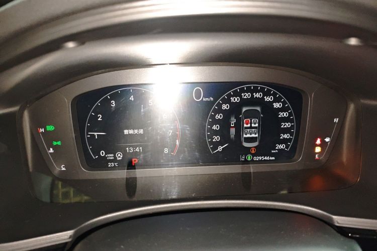 Used Honda Civic 2022 240TURBO CVT Dynamic Edition Instrument Cluster
