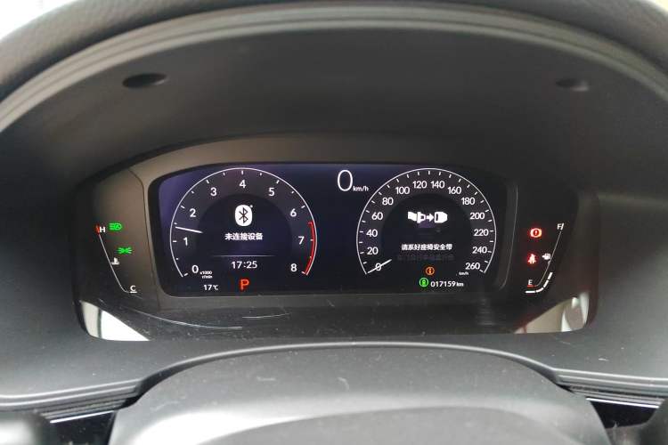 Used Honda Civic 2022 240TURBO CVT Dynamic Edition Instrument Cluster