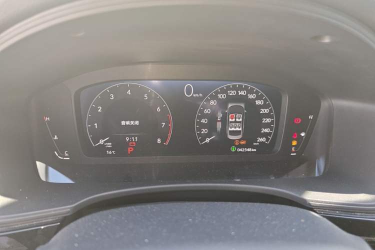 Used Honda Civic 2022 240TURBO CVT Dynamic Edition Instrument Cluster