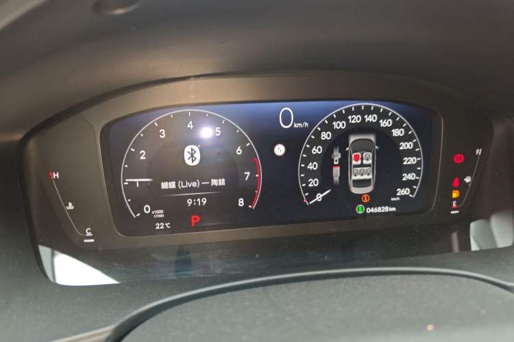 Used Honda Civic 2022 240TURBO CVT Dynamic Edition Instrument Cluster
