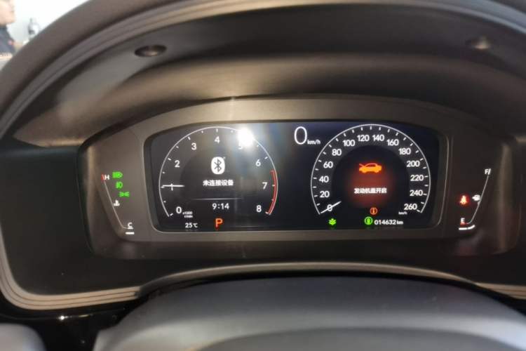 Used Honda Civic 2022 240TURBO CVT Dynamic Edition Instrument Cluster