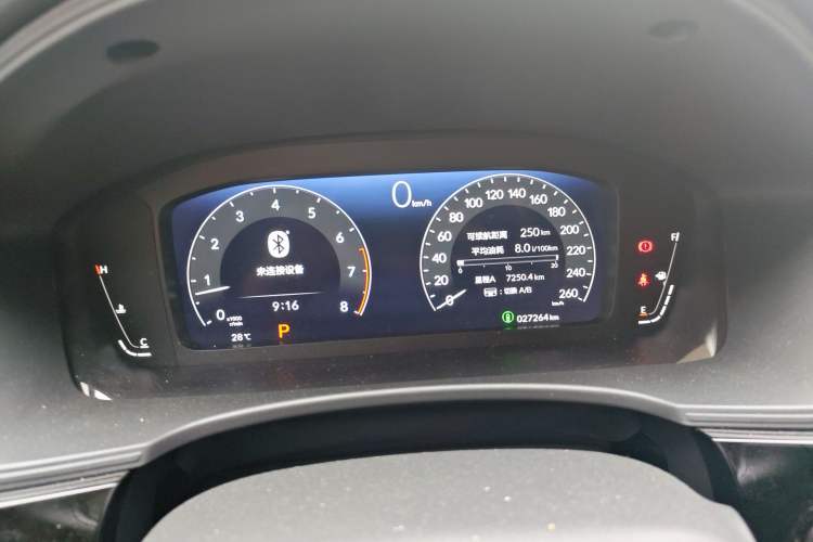 Used Honda Civic 2022 240TURBO CVT Dynamic Edition Instrument Cluster