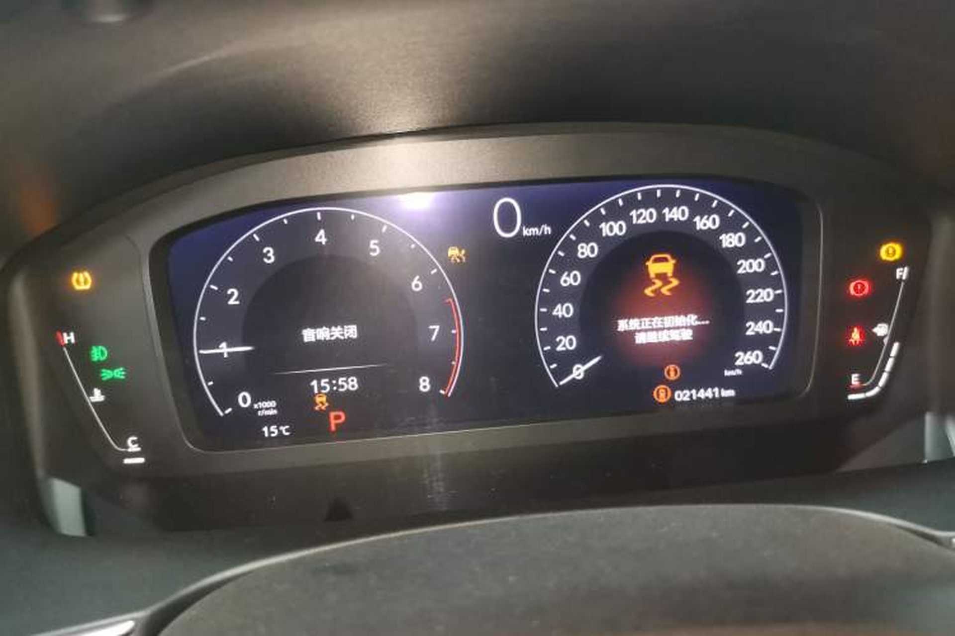 Used Honda Civic 2022 240TURBO CVT Dynamic Control Version Instrument Cluster