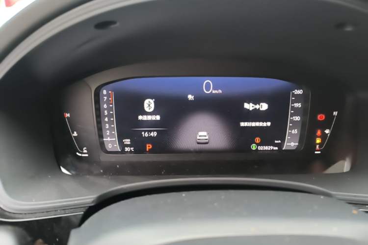 Used Honda Civic 2022 240TURBO CVT Jingcheng Edition Instrument Cluster
