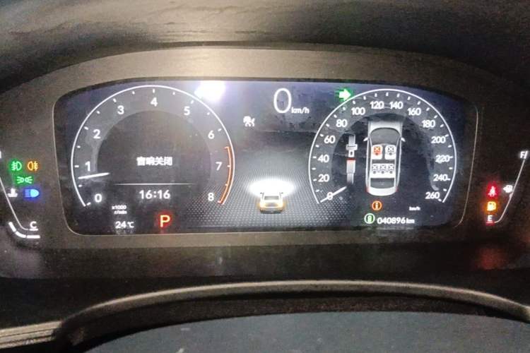 Used Honda Civic 2022 240TURBO CVT Dynamic Edition Instrument Cluster