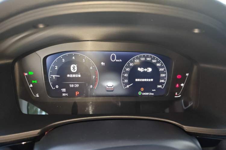 Used Honda Civic 2022 240TURBO CVT Dynamic Edition Instrument Cluster